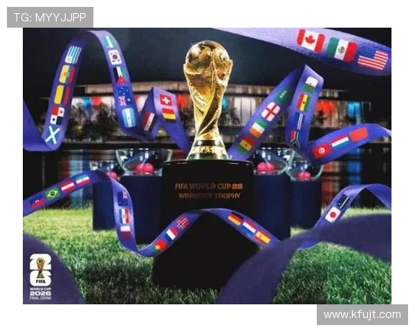 2026世界杯同分出线怎么算 2026世界杯同分出线怎么算