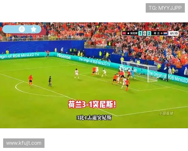 突尼斯无缘世界杯32强:F组收官结果确定 突尼斯无缘世界杯32强:F组收官结果确定